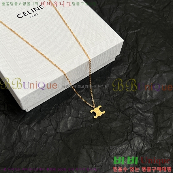 ������ ����� C500945-10