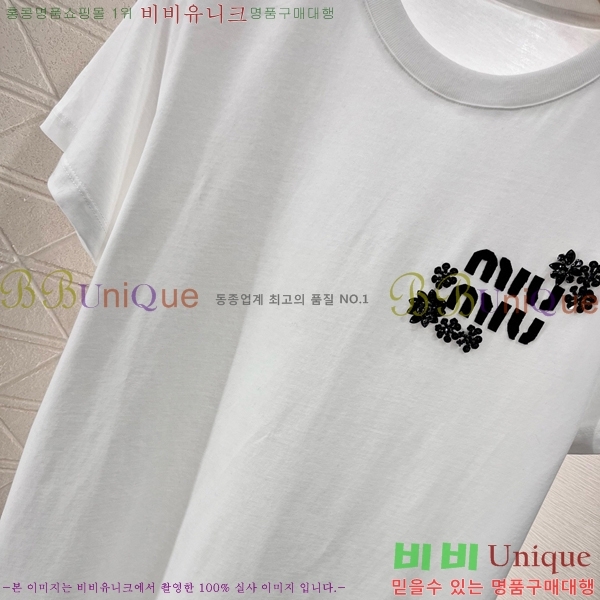 ̿̿  Ƽ M2U02200-1