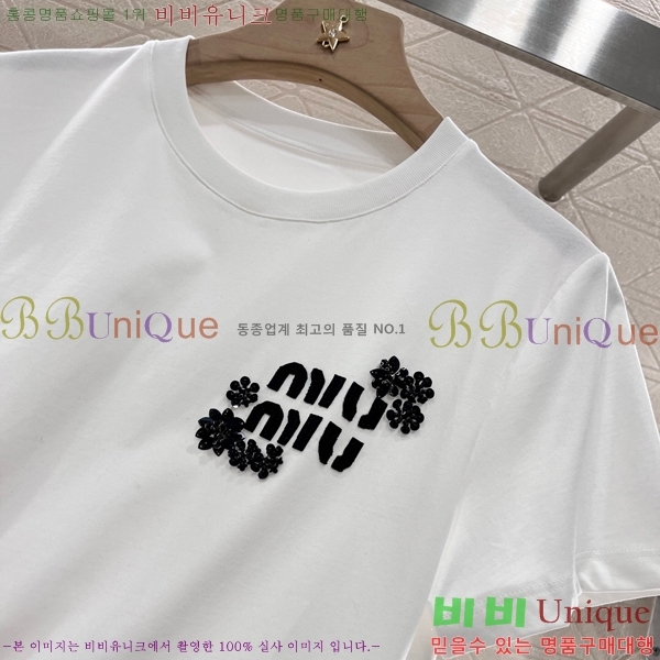 ̿̿  Ƽ M2U02200-1