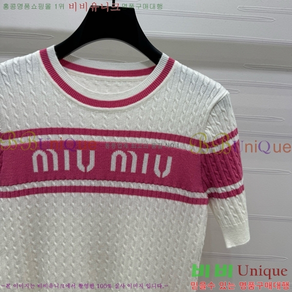 ̿̿  Ƽ M2U046332-9