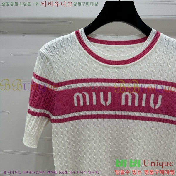 ̿̿  Ƽ M2U046332-9