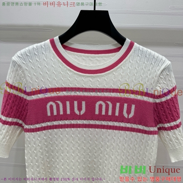 ̿̿  Ƽ M2U046332-9