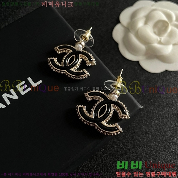 ���� �Ͱ��� CH944322-12