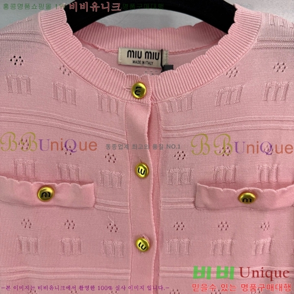 ̿̿  Ƽ  M2U041119-4