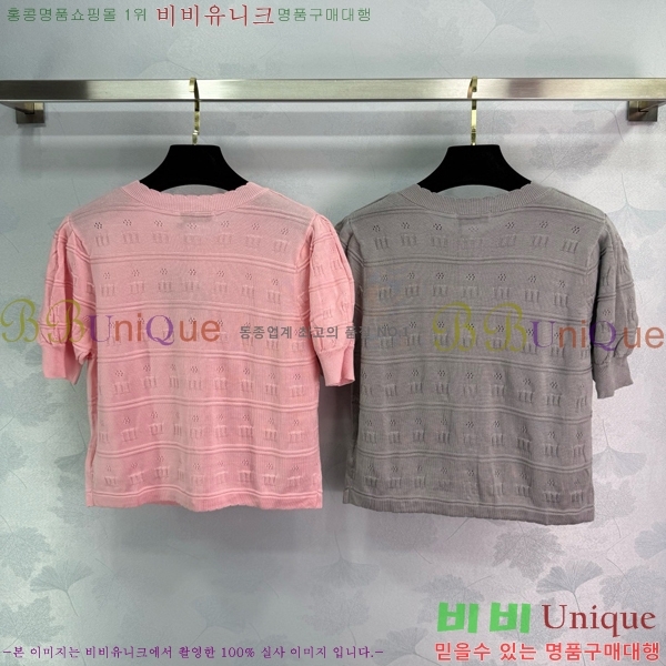 ̿̿  Ƽ  M2U041119-4