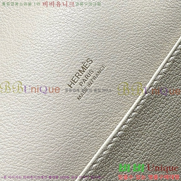 #�����޽� �Ѹ����� 19 Eve ���� HE3252017-110