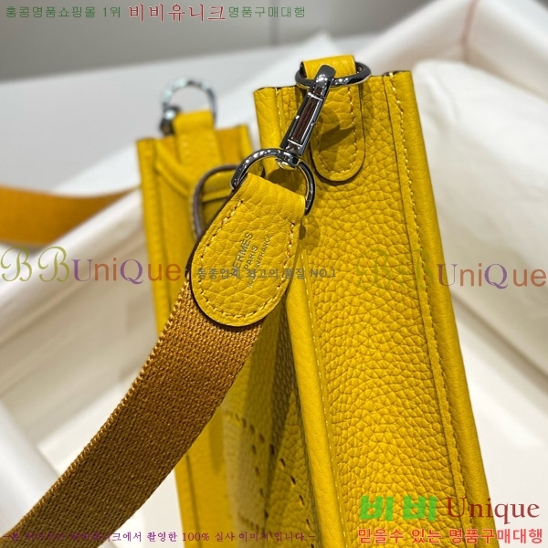 #޽  ̴ HEW85838-651