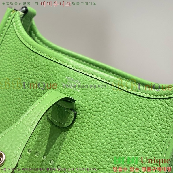 #޽  ̴ HEW85838-635
