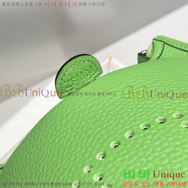 #޽  ̴ HEW85838-635