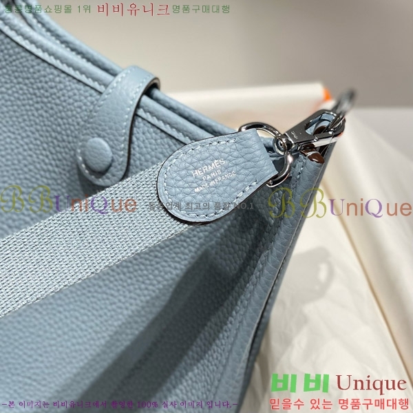 #޽  ̴ HEW85838-636