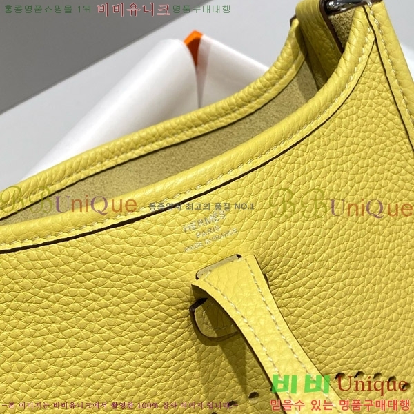 #޽  ̴ HEW85838-637