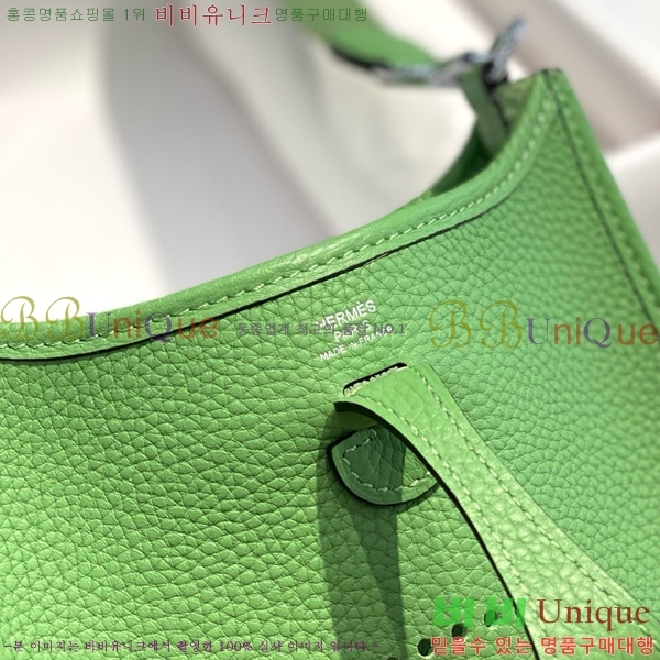 #޽  ̴ HEW85838-639