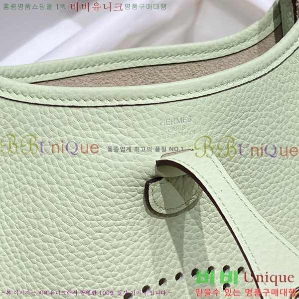 #޽  ̴ HEW85838-641