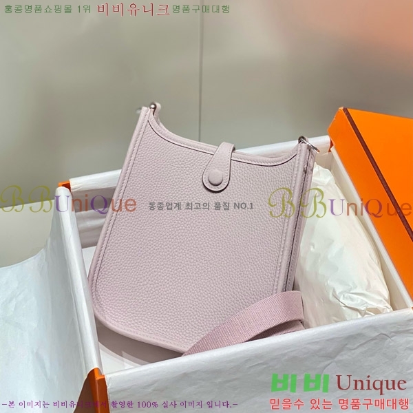 #޽  ̴ HEW85838-642