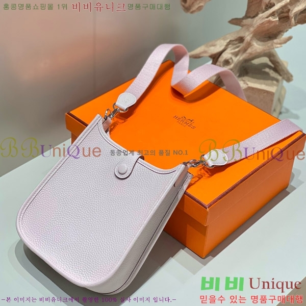 #޽  ̴ HEW85838-642