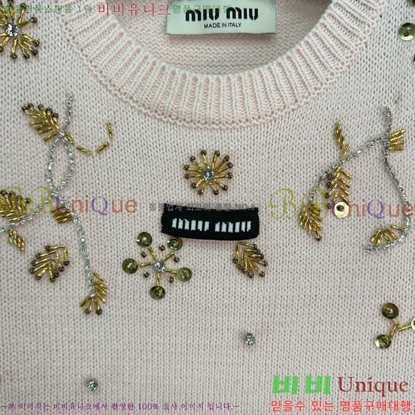 ̿̿ μҸ MU228447-5