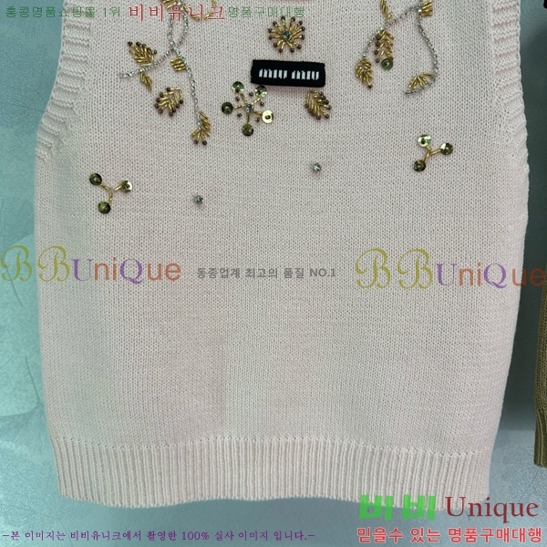 ̿̿ μҸ MU228447-5