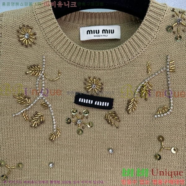 ̿̿ μҸ MU228447-5