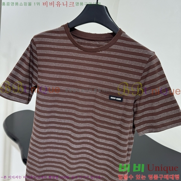 ̿̿  Ƽ M2U02217-5