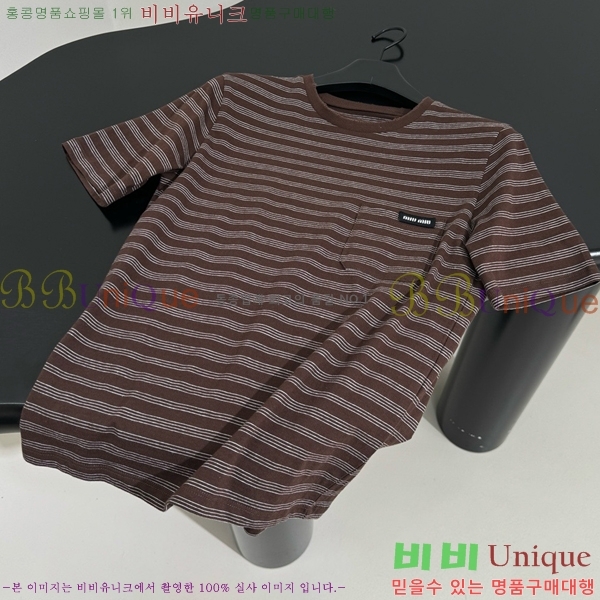 ̿̿  Ƽ M2U02217-5