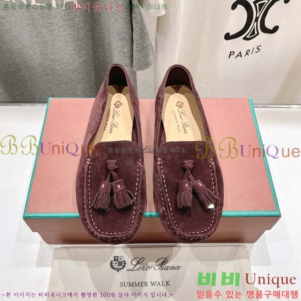 ηǾƳ Ʈ  ũ ī 32LP498295-12