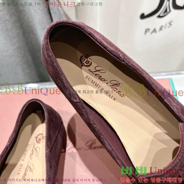 ηǾƳ Ʈ  ũ ī 32LP498295-12