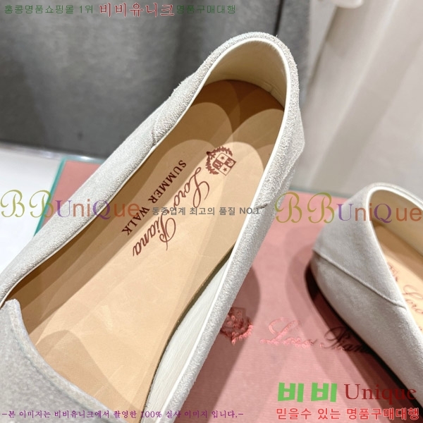 ηǾƳ Ʈ  ũ ī 32LP498295-11