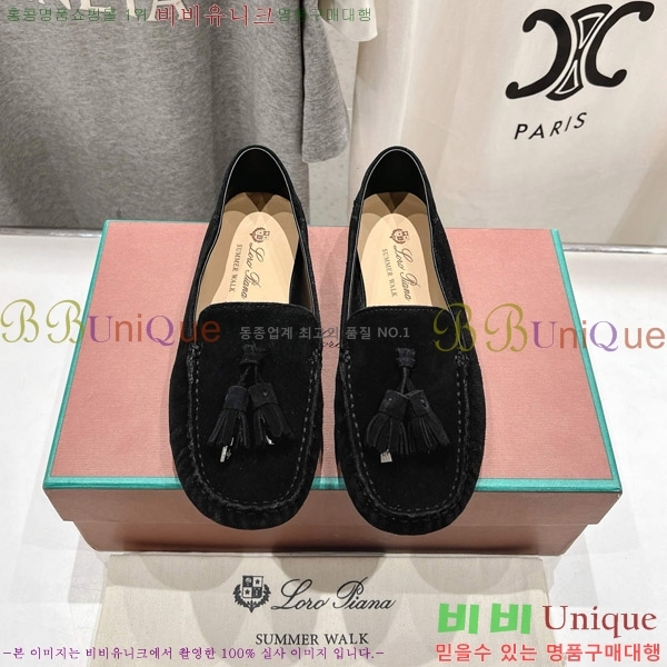 ηǾƳ Ʈ  ũ ī 32LP498295-10