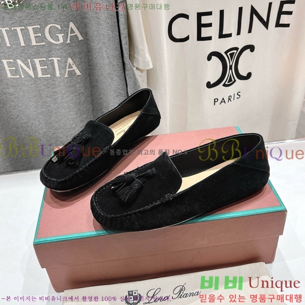 ηǾƳ Ʈ  ũ ī 32LP498295-10
