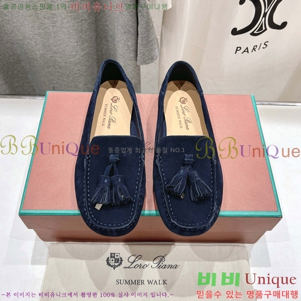 ηǾƳ Ʈ  ũ ī 32LP498295-7