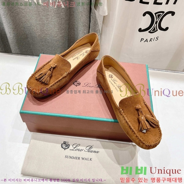 ηǾƳ Ʈ  ũ ī 32LP498295-3