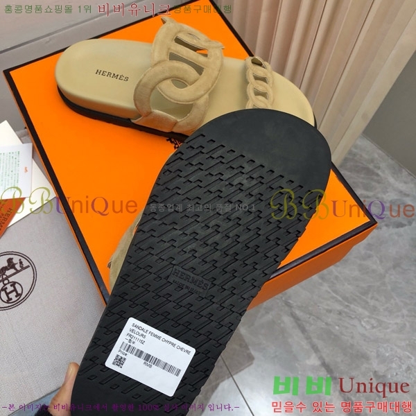 �����޽� ����Ʈ�� ���� 28H8052423-1