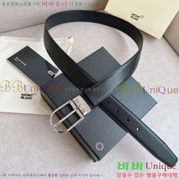 #������ ��Ʈ MM265510-3 �� 3.5CM