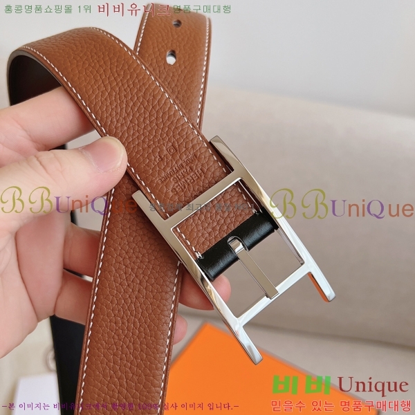 #�����޽� ��Ʈ HH16254-2 �� 3.2CM