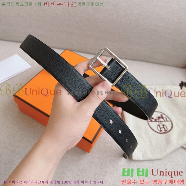 #�����޽� ��Ʈ HH16252-1 �� 3.2CM