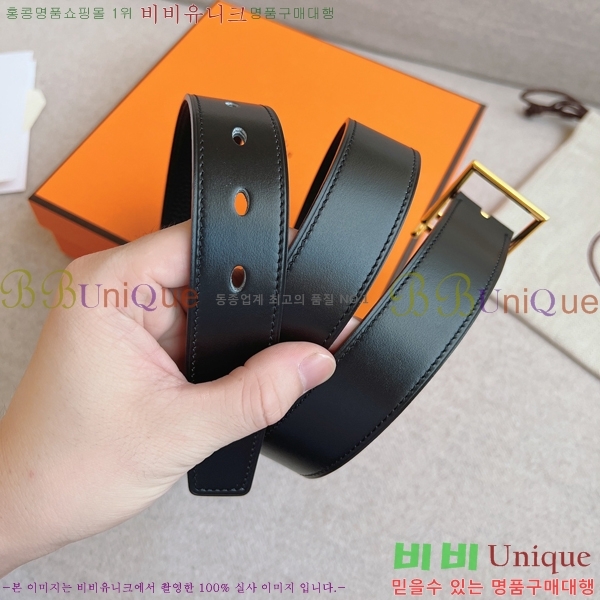 #�����޽� ��Ʈ HH16253-2 �� 3.2CM