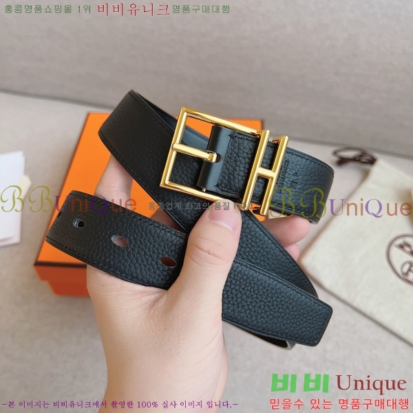 #�����޽� ��Ʈ HH16253-2 �� 3.2CM