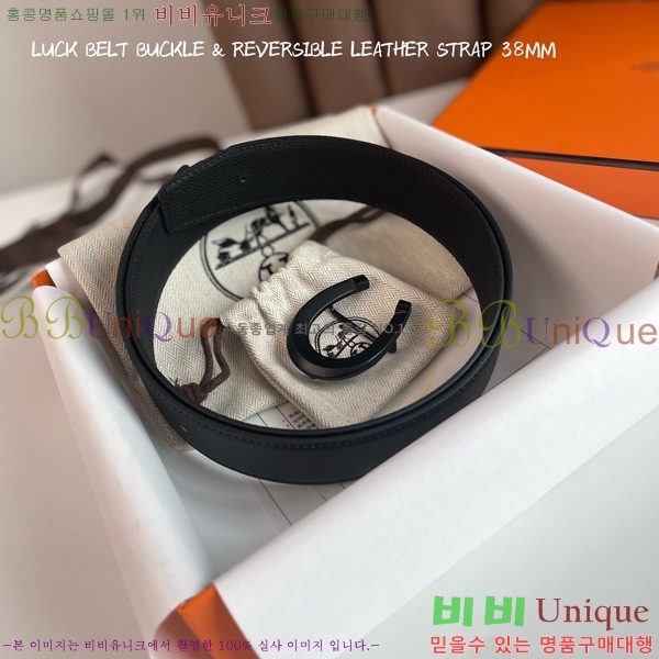 #�����޽� ��Ʈ HH564153-5 �� 3.7CM