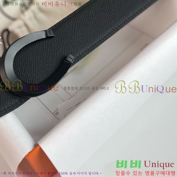 #�����޽� ��Ʈ HH564153-5 �� 3.7CM