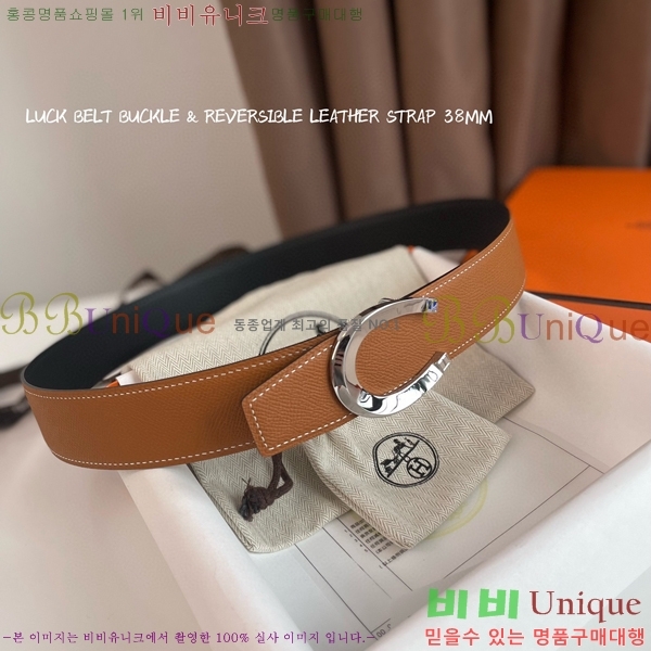 #�����޽� ��Ʈ HH564153-4 �� 3.7CM