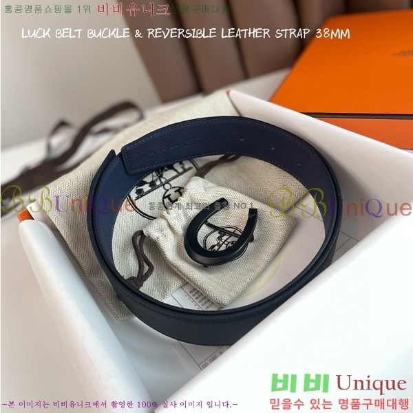 #�����޽� ��Ʈ HH564153-3 �� 3.7CM