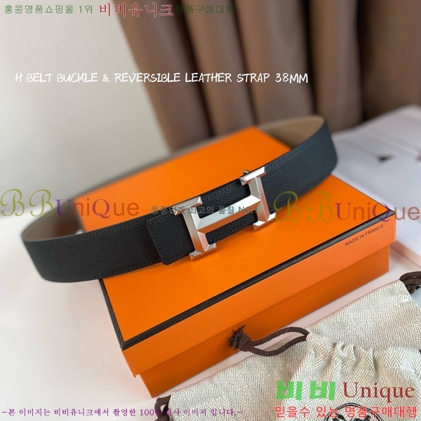 #�����޽� ��Ʈ HH564152-4 �� 3.8CM