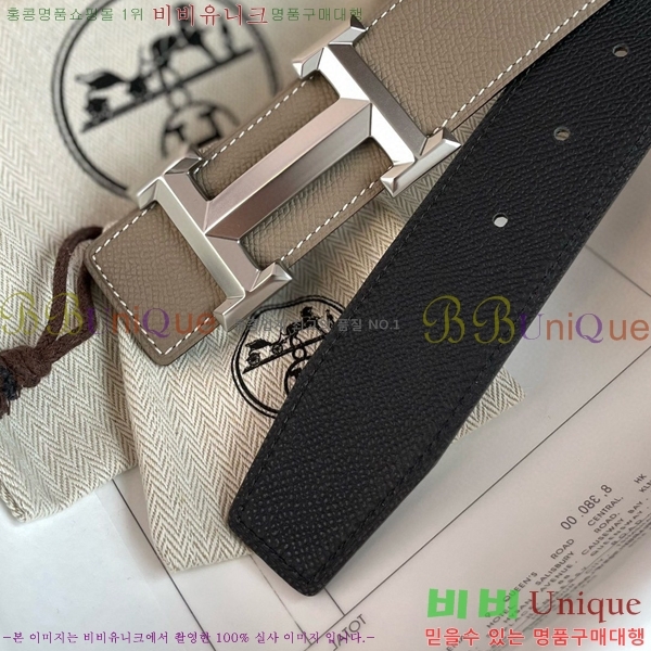 #�����޽� ��Ʈ HH564152-4 �� 3.8CM