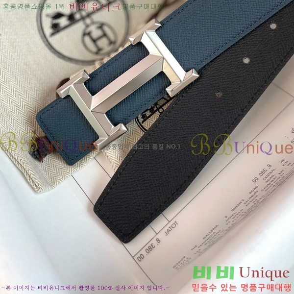 #�����޽� ��Ʈ HH564152-2 �� 3.8CM