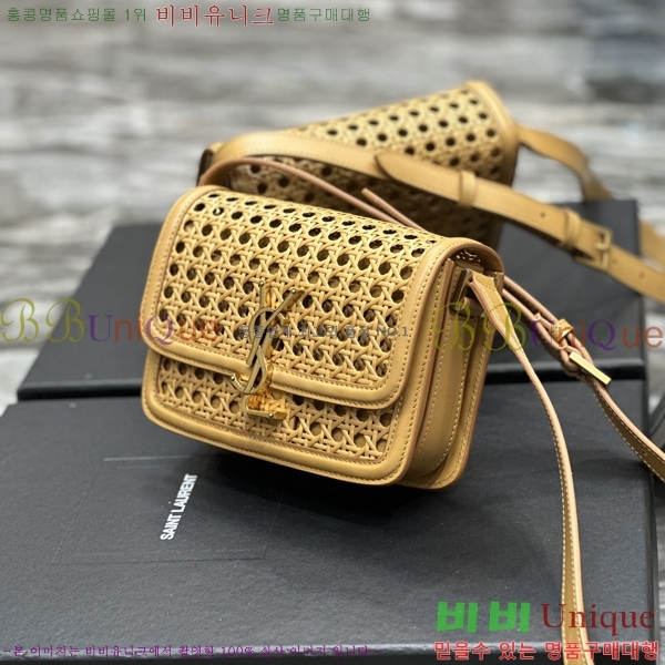 #���ζ� ���丮�� ��ÿ�� ���� 634306-776