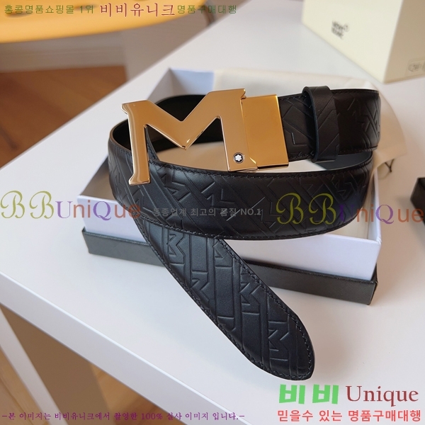 #������ ��Ʈ MM265511-2 �� 3.5CM