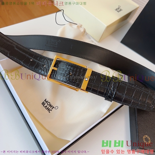 #������ ��Ʈ MM265512-2 �� 3.5CM