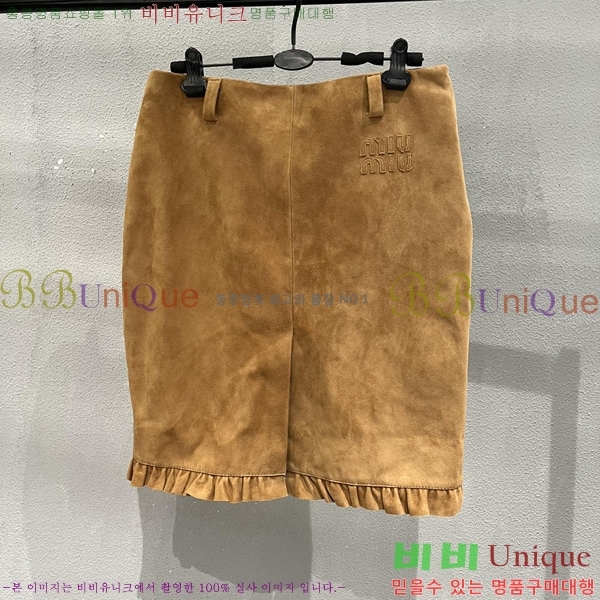  ̿̿ ĿƮ MU465255-7