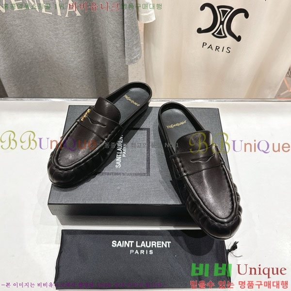 ζ   YSL5999048-3