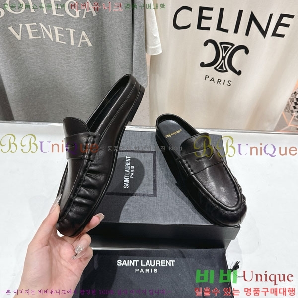 ζ   YSL5999048-3
